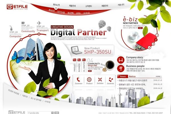 k8凯发客户端pc版本公司聚焦-企业动态_ 上市公司热点资讯_前瞻财经 - 前瞻网
